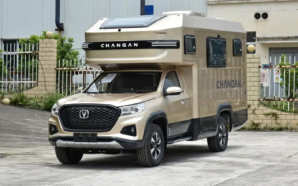 Changan Peak View Rv Journey Pro