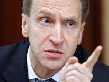 Шувалов: построенные к саммиту АТЭС дороги придется переделывать