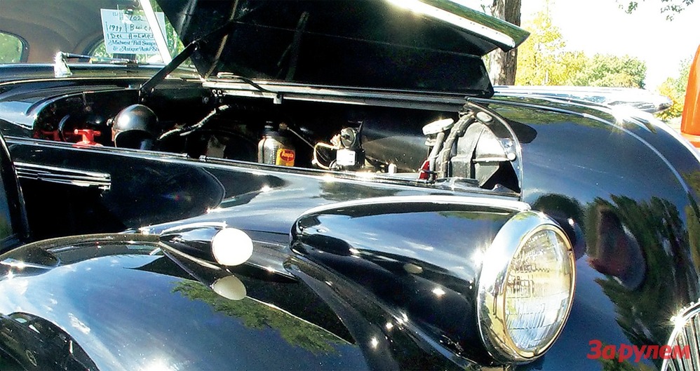 Buick