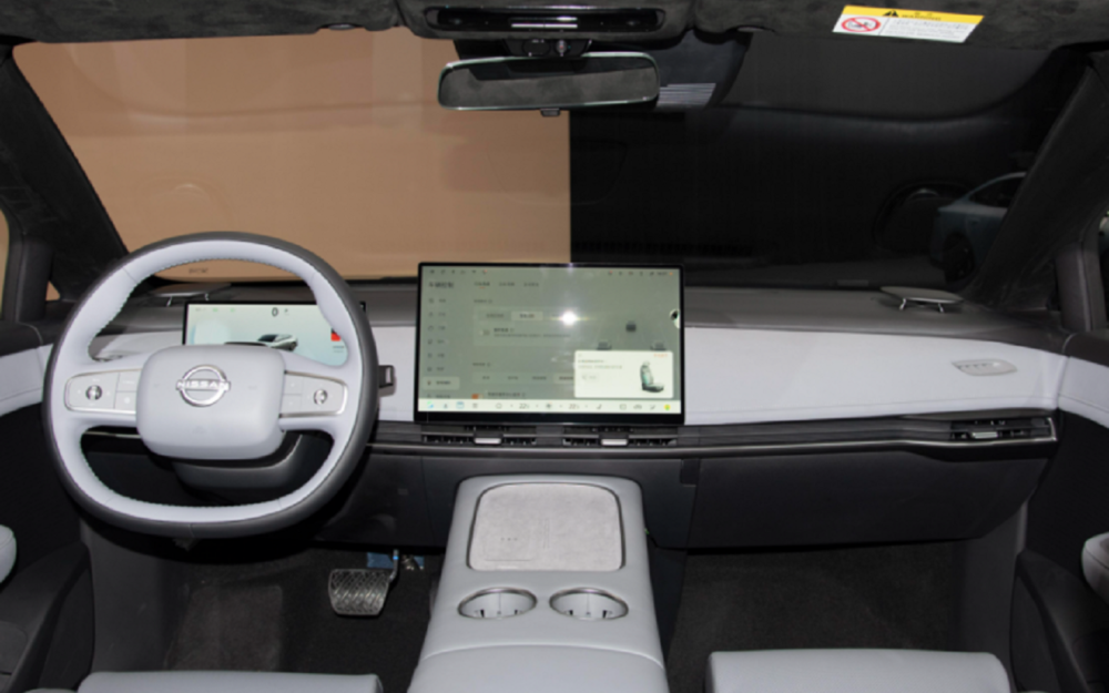Nissan N7