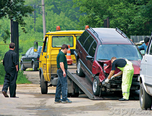 План эвакуации