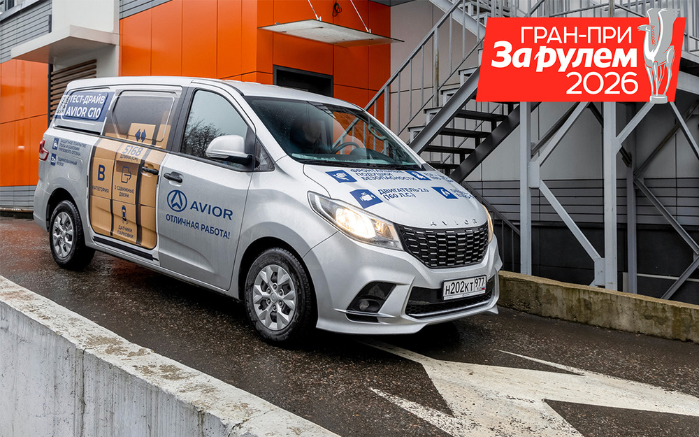 Дизель, механика, задний привод - добротный фургон подешевел на 300 тысяч