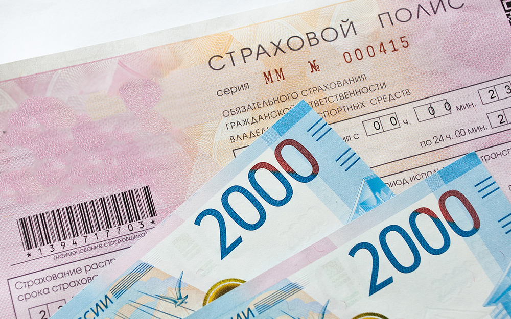 В России выросла средняя выплата по ОСАГО: свежая статистика