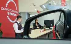 Почему автомобильный бренд может уйти из России: ответ эксперта