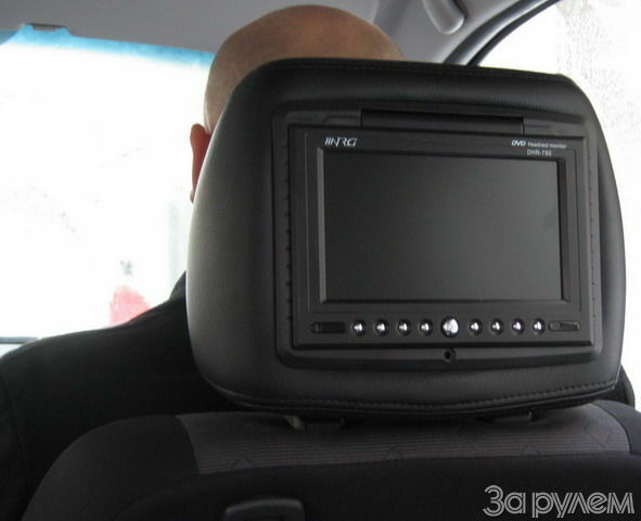 NRG DHR-780 Black