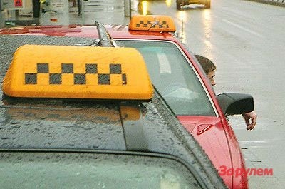 Московских таксистов обяжут выучить русский язык