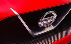 Ушедший из РФ японский автобренд подал заявки на товарные знаки