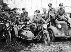 Колеса блицкрига