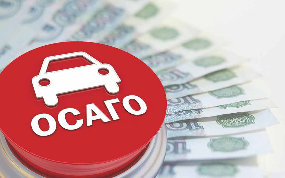 За езду без ОСАГО лишат прав - новая инициатива депутатов