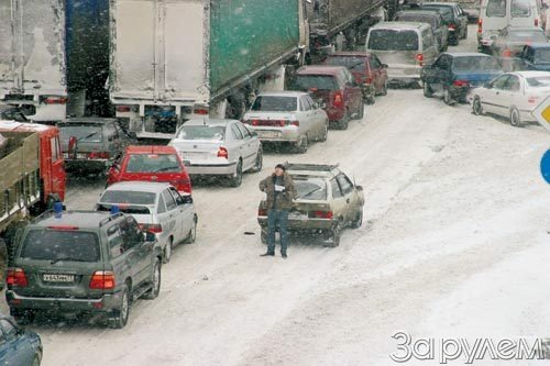 Белая пятница