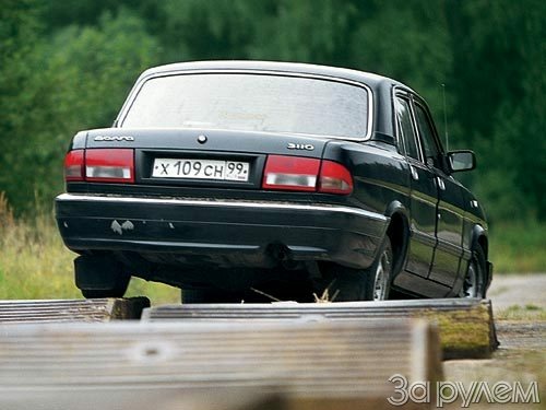 Бегущая по волнам