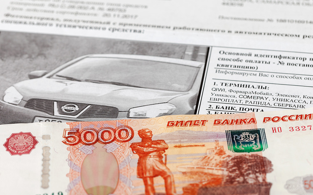 Суды отменяют штрафы за среднюю скорость
