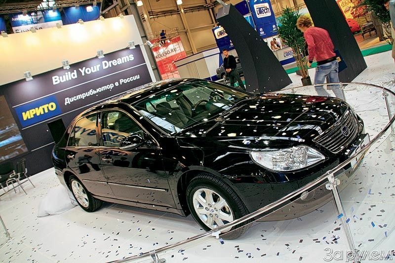 BYD в «ИРИТО»