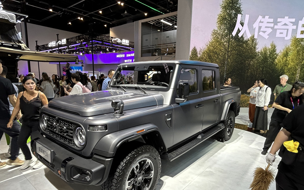 BAW 212 P01 на международном автосалоне Auto China, апрель 2026