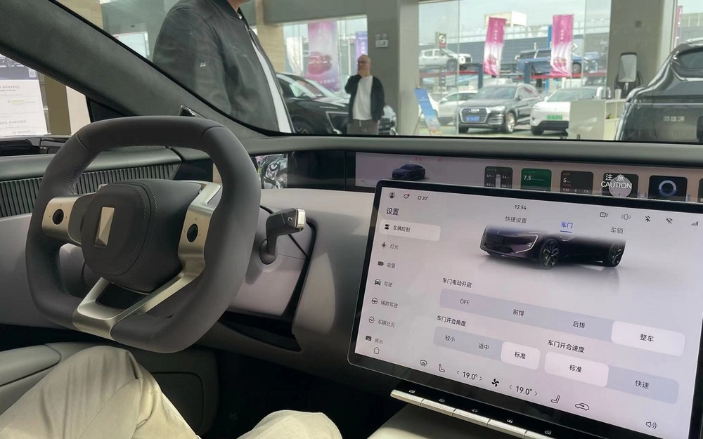 Интерьер Avatr 12