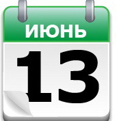 По имени Jeep