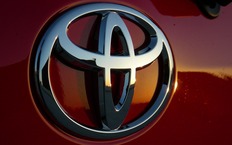 Toyota отзовет 228 тыс. авто: какие модели попали под акцию