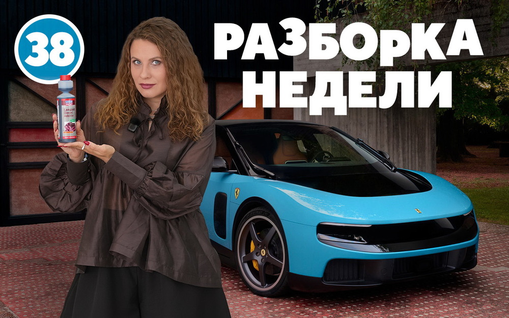 Громкие автопремьеры на ПМЭФ