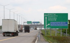На трассе М-4 остановлены все ремонтные работы