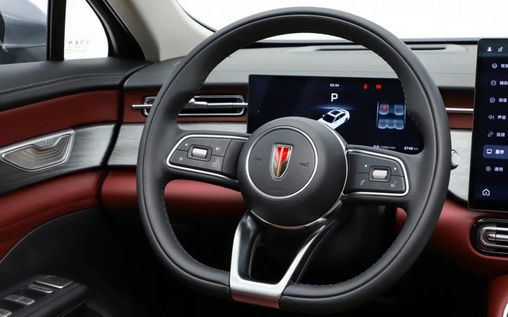 Hongqi H5