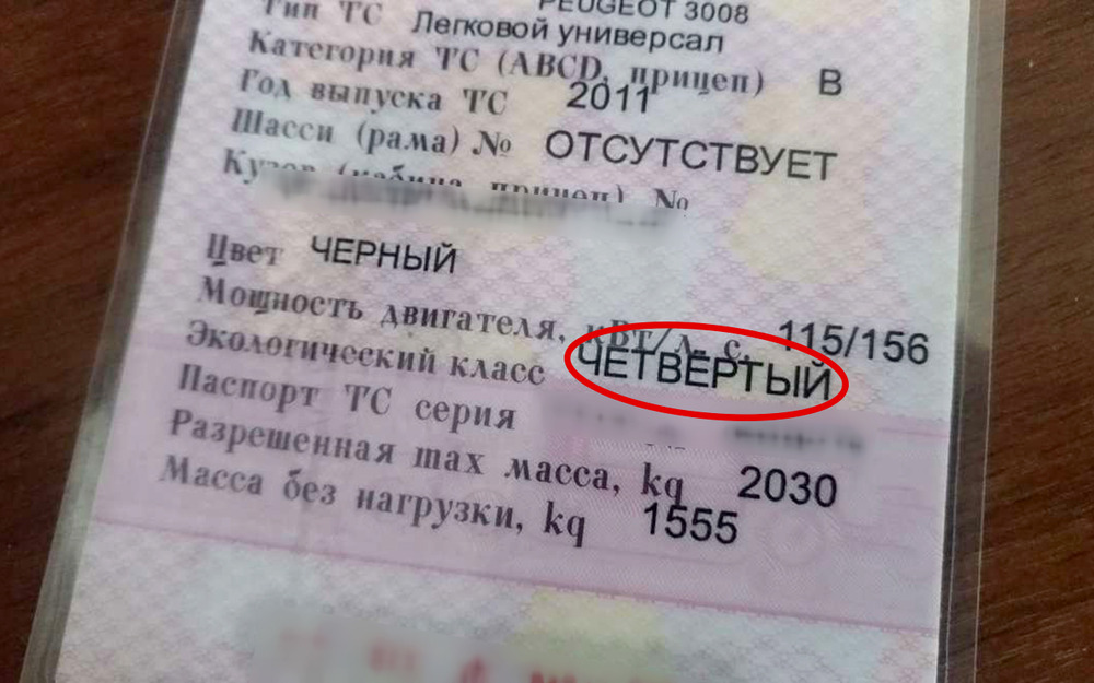 Новый знак с 1 июля -  70% автомобилей нельзя под него заезжать