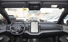 Volvo EX30 Cross Country