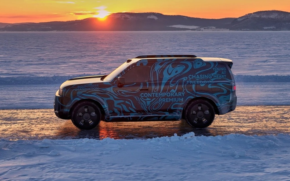 Freelander