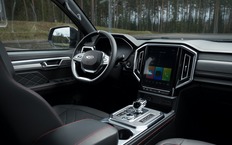 Интерьер JAC T9