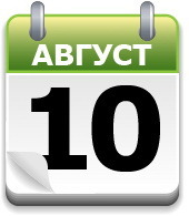От Парижа до Пекина на «Италии»
