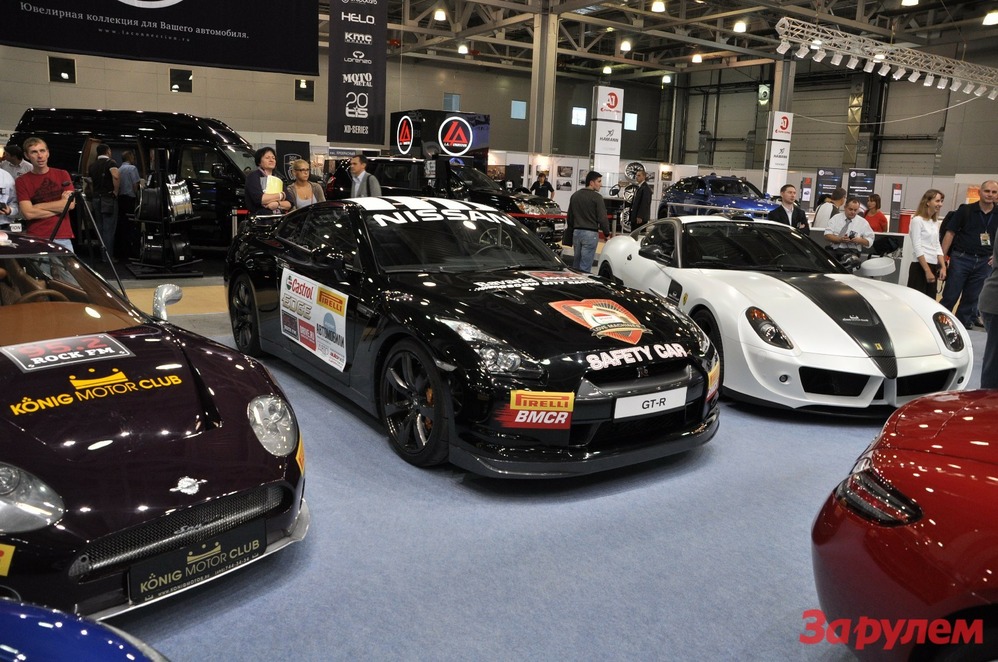 Суперкары ММАС 2010