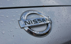 Nissan возродит один из своих легендарных внедорожников