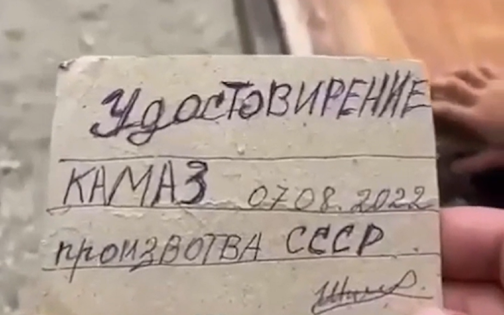 Будущие дальнобойщики: пожалуй, самое милое видео дня