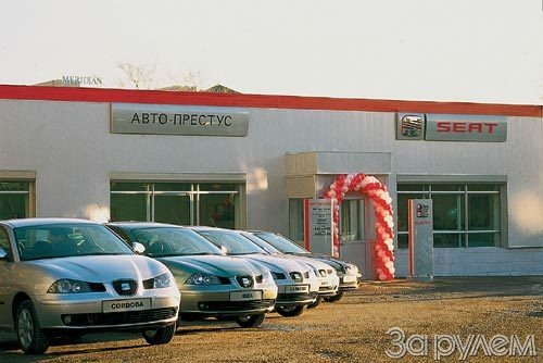 Анонсы, предложения, цены