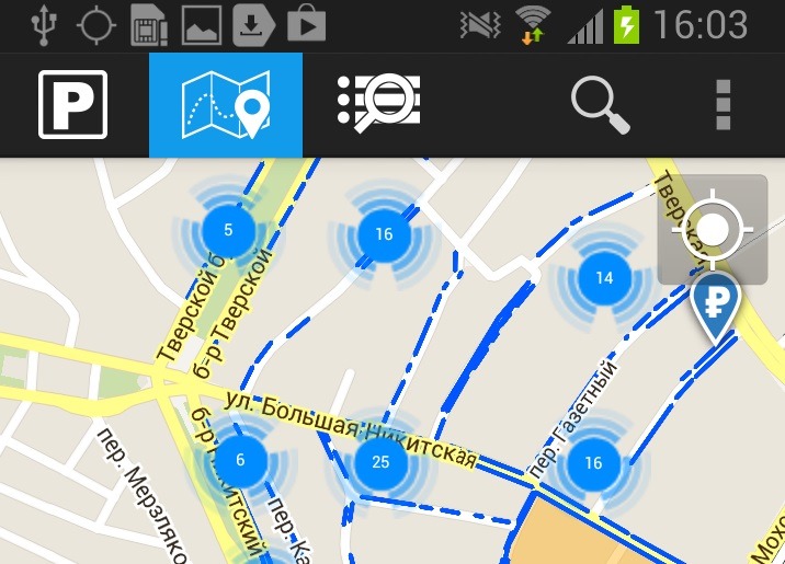 Приложение «Парковки Москвы» теперь доступно и для Windows Phone