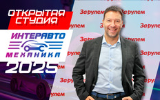 «Честный знак», маркетплейсы и СТМ: как не купить поддельную запчасть