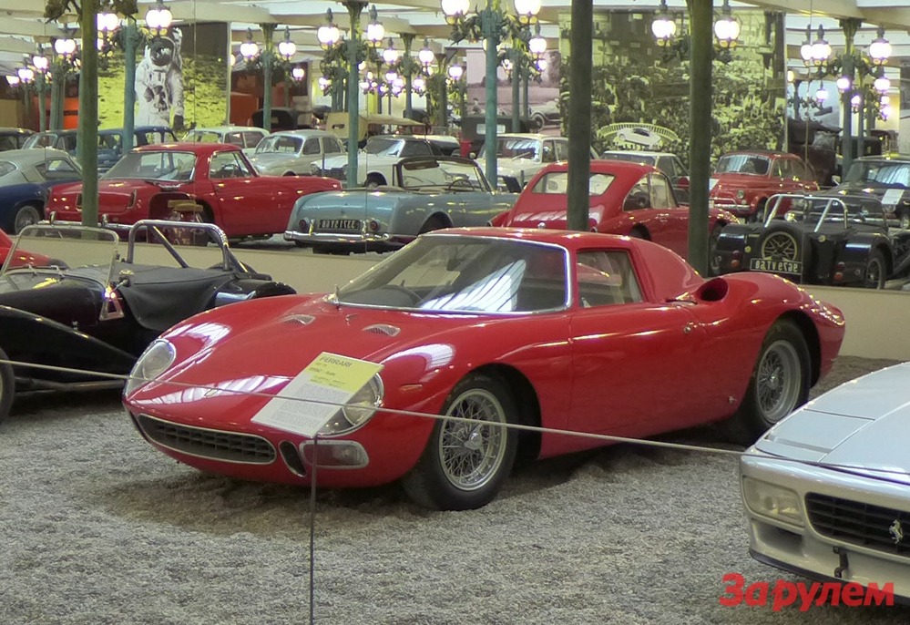 Ferrari Сoupe 250LM 1964 года в Автомобильном музее г. Мюлуз. Франция