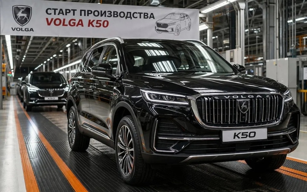 В компании Volga раскрыли планы по продажам до конца 2026 года