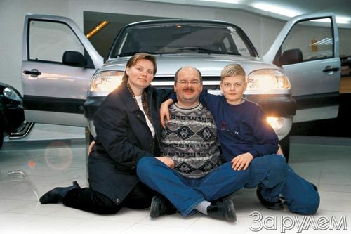 Счастливый жребий