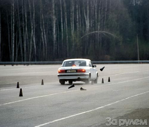 Опорный прыжок