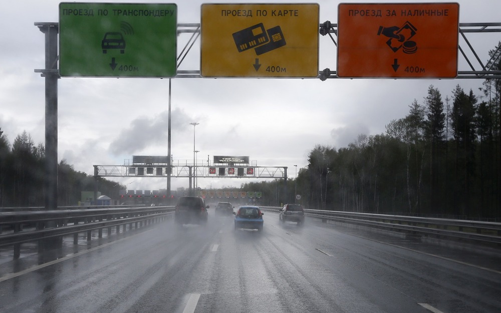 Эта дорога разгрузит основные выезды из Москвы на запад