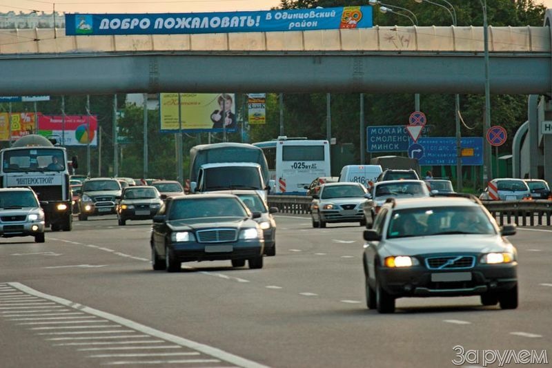 Минка - МКАД: есть выход!