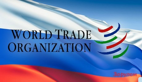 Вступление в ВТО сразу удешевит ввоз вседорожников и кроссоверов 