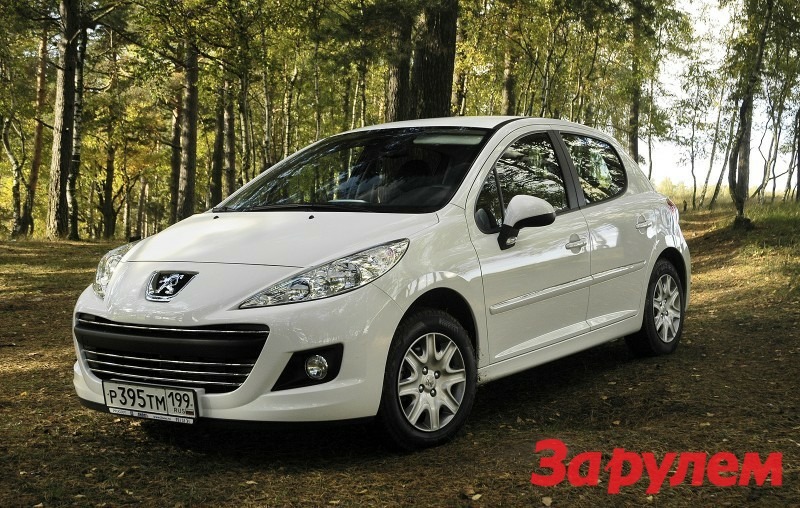 Peugeot 207 признали самым надёжным