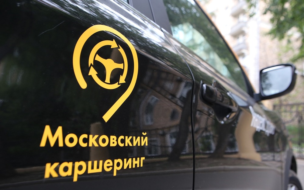 Более 12 тыс. кругосветок. Сколько проехали пользователи каршеринга за полгода?