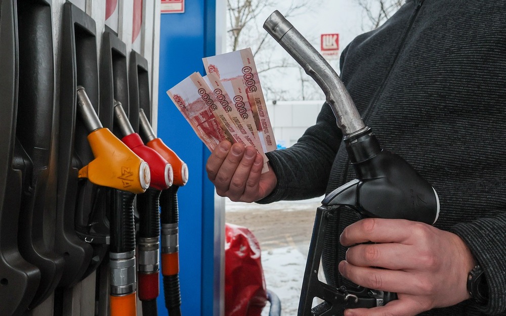 Как выросли цены на топливо за последние три года?