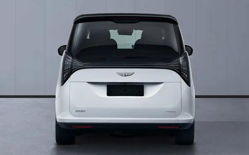 Geely Galaxy V900