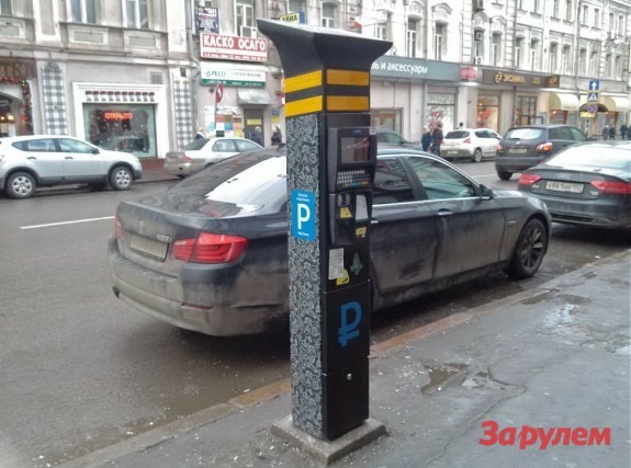 Новые зоны платной парковки появятся за Садовым кольцом