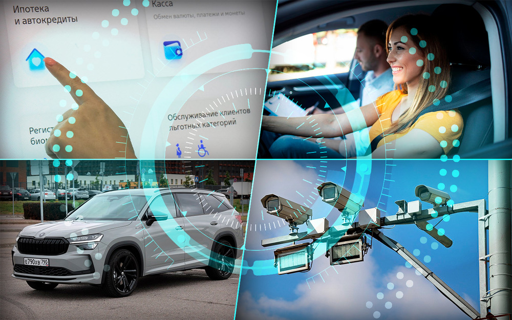 Самое интересное за прошедшую неделю мы собрали для вас в воскресном дайджесте