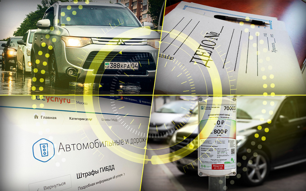 Самое интересное за неделю - дайджест «За рулем»