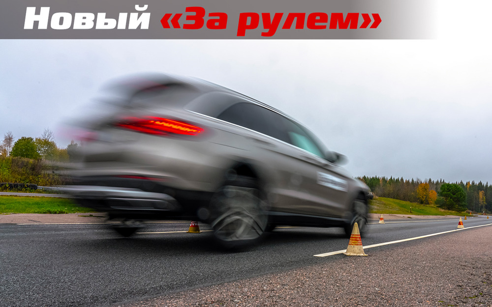 3 недооцененных шины для кроссовера в 2021-м
